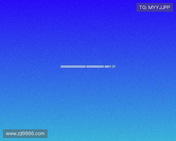 卡里克：德里赫特正在往好的方向康复 晚场比赛太多我也同情球迷-直播吧4-28